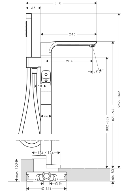 Bath Mixer