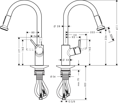 Kitchen Mixer