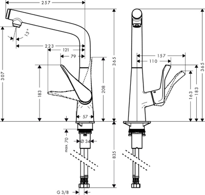 Kitchen Mixer