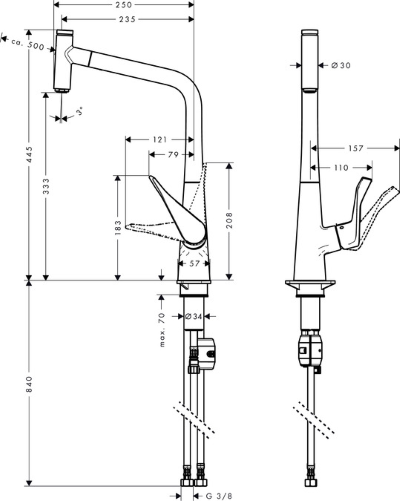 Kitchen Mixer