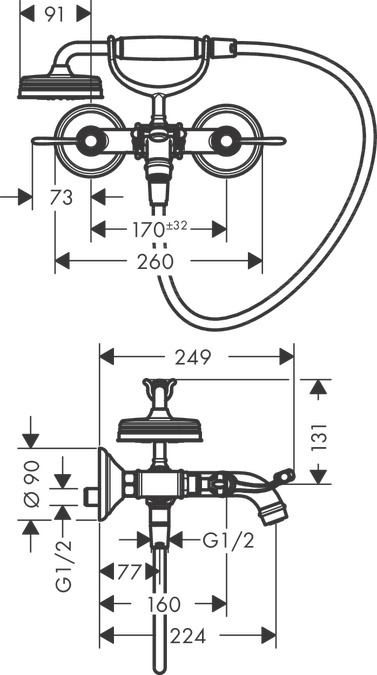 Bath Mixer