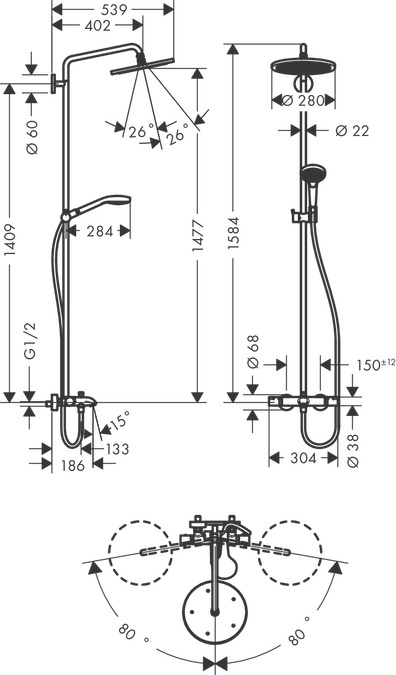 Showerpipe