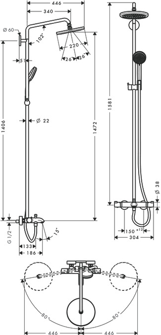 Shower Mixer