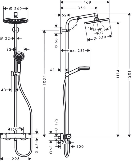 Showerpipe