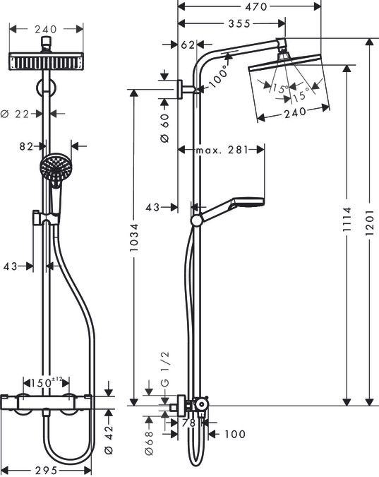Showerpipe