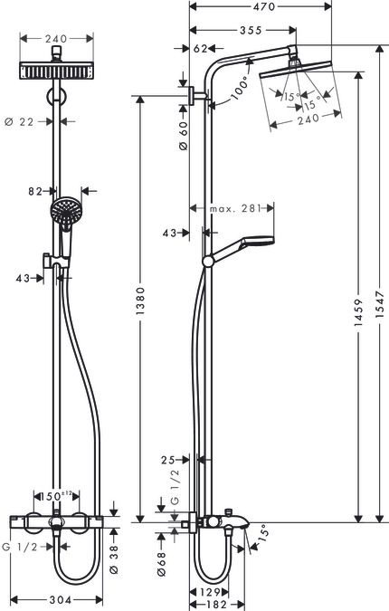 Showerpipe