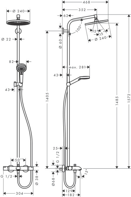Showerpipe