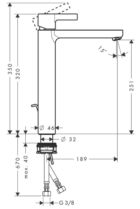Basin Mixer 