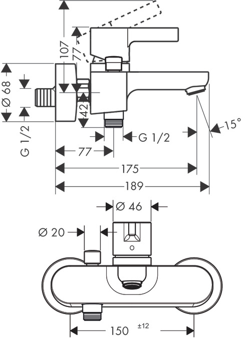 Bath Mixer