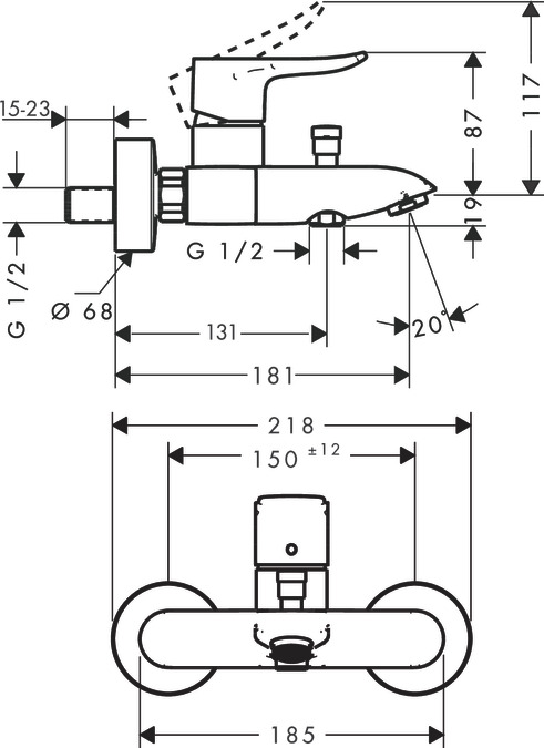 Bath Mixer