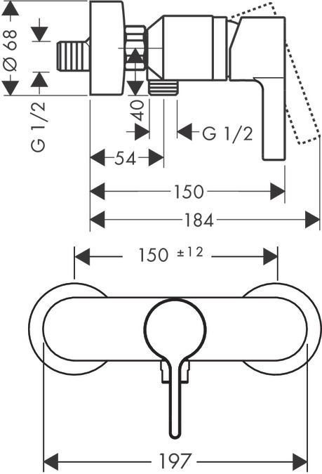 Shower Mixer