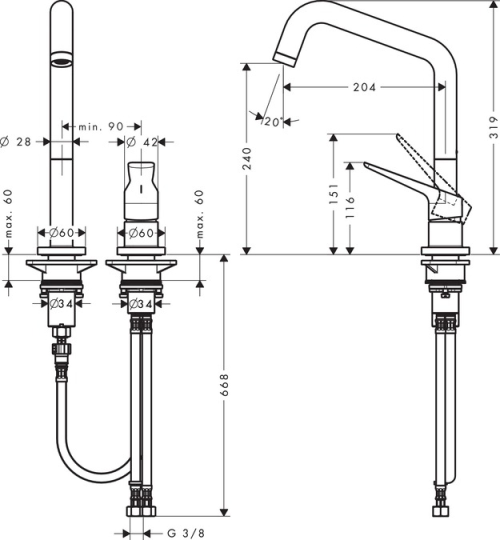 Kitchen Mixer