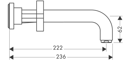 Basin Mixer