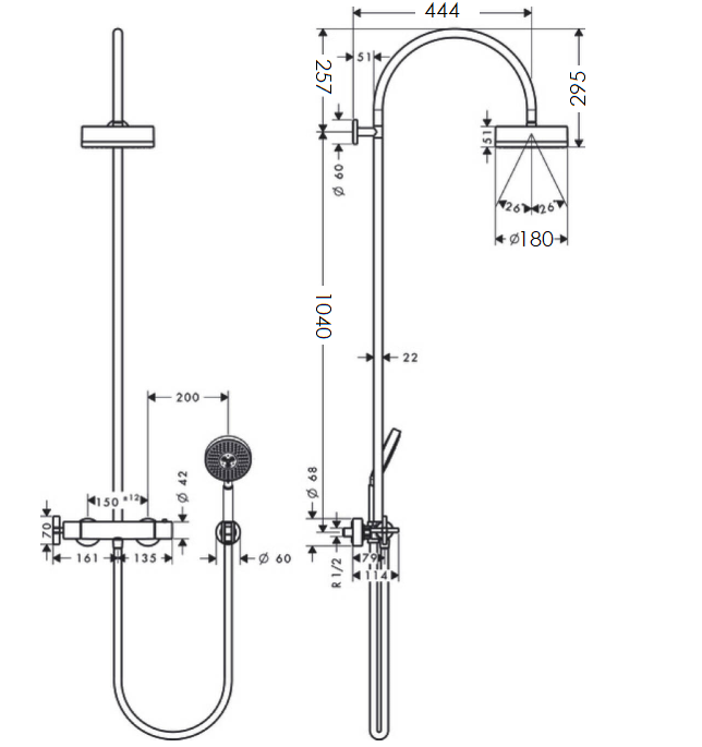 Showerpipe