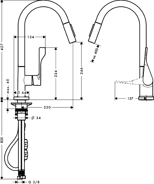 Kitchen Mixer