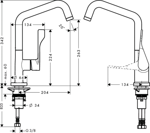 Kitchen Mixer
