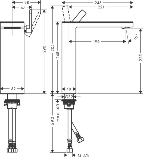 Basin Mixer