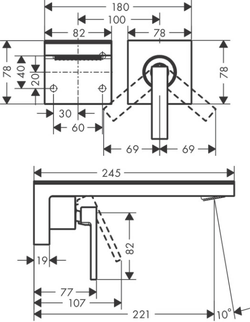 Basin Mixer
