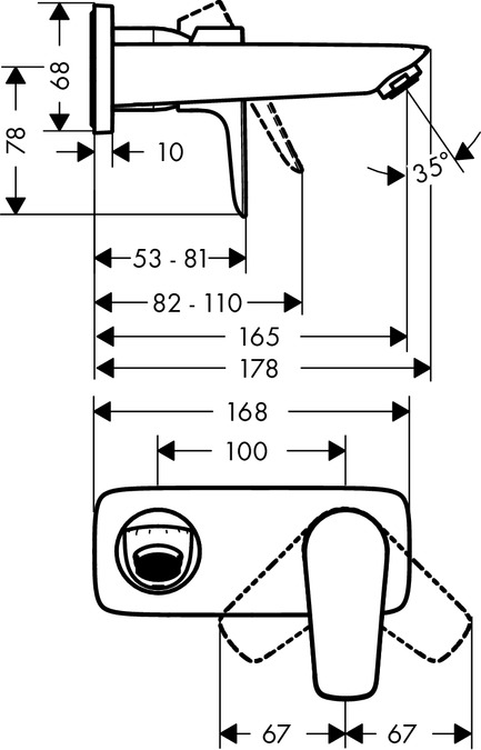 Basin Mixer