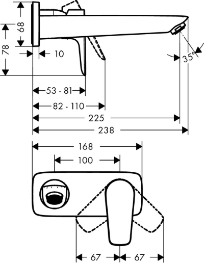 Basin Mixer
