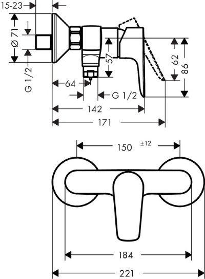 Shower Mixer