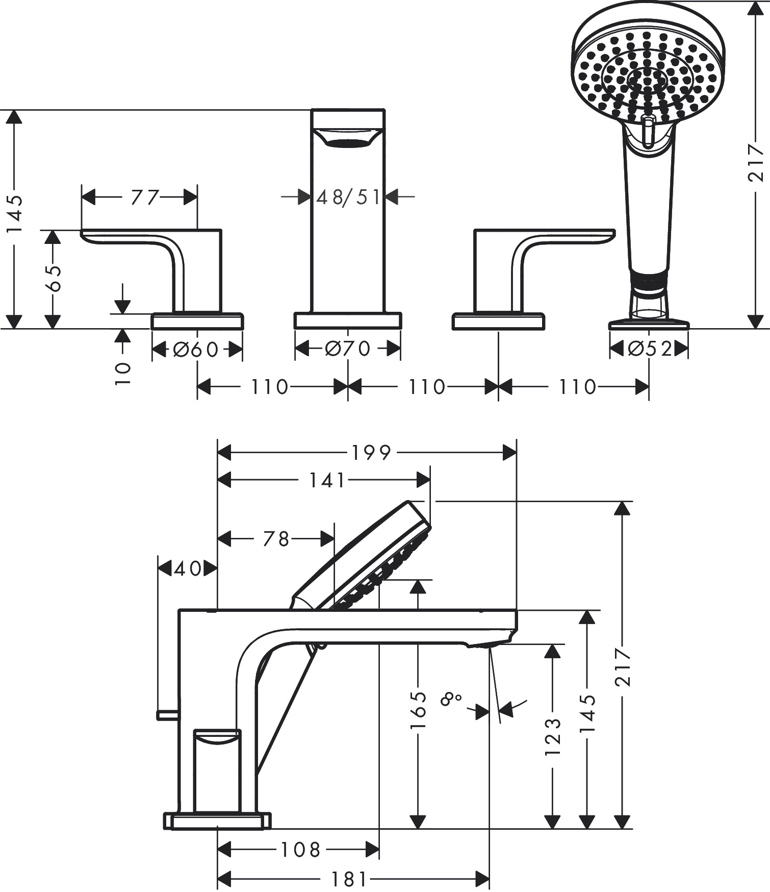 Bath Mixer