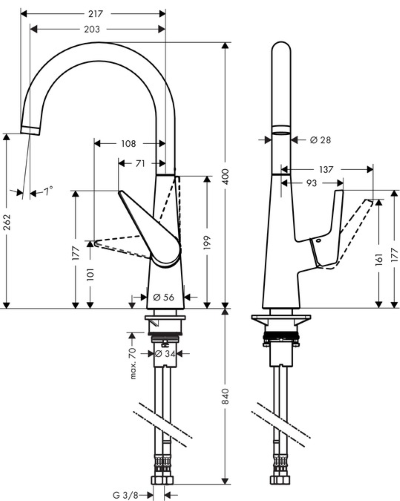 Kitchen Mixer