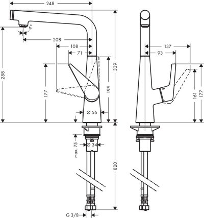 Kitchen Mixer