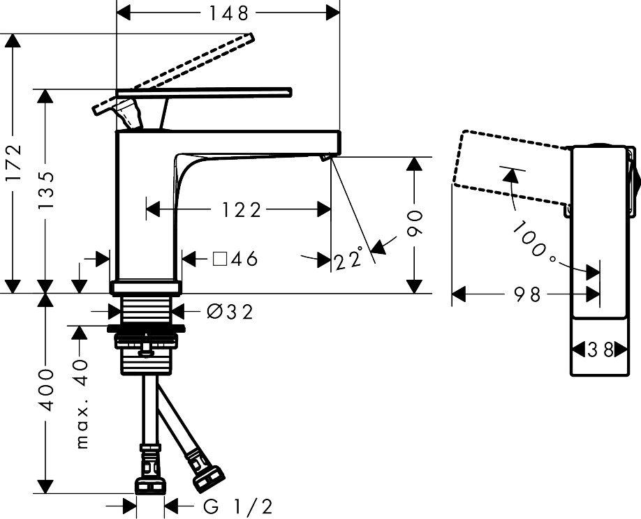 Basin Mixer