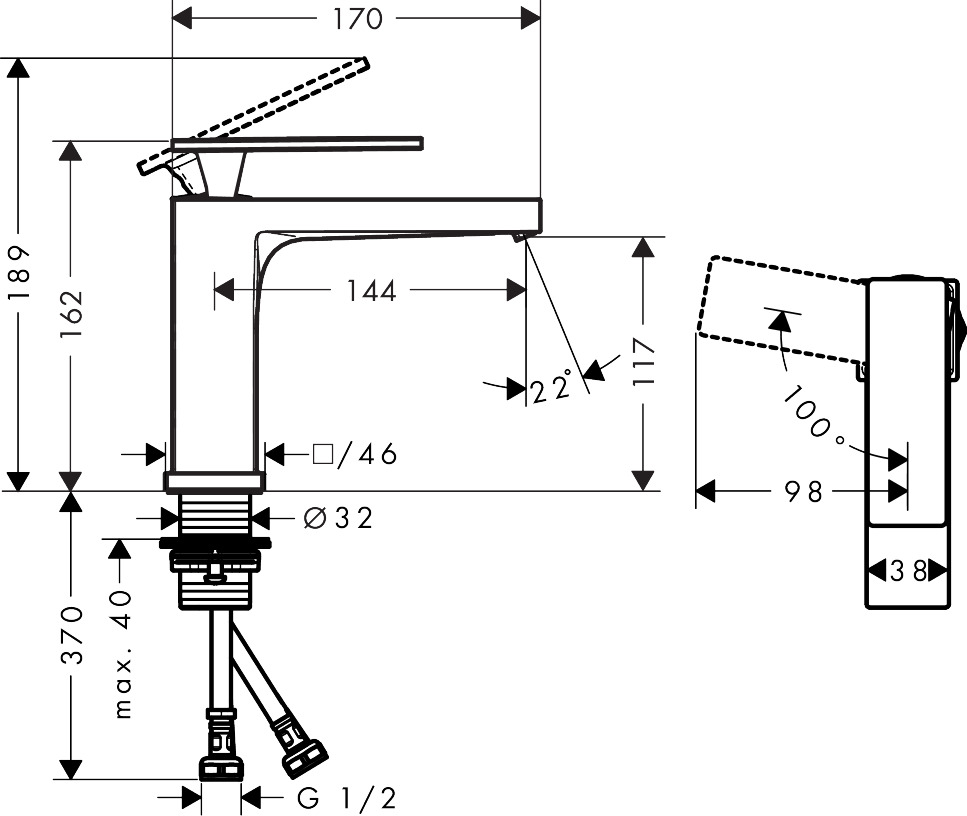 Basin Mixer