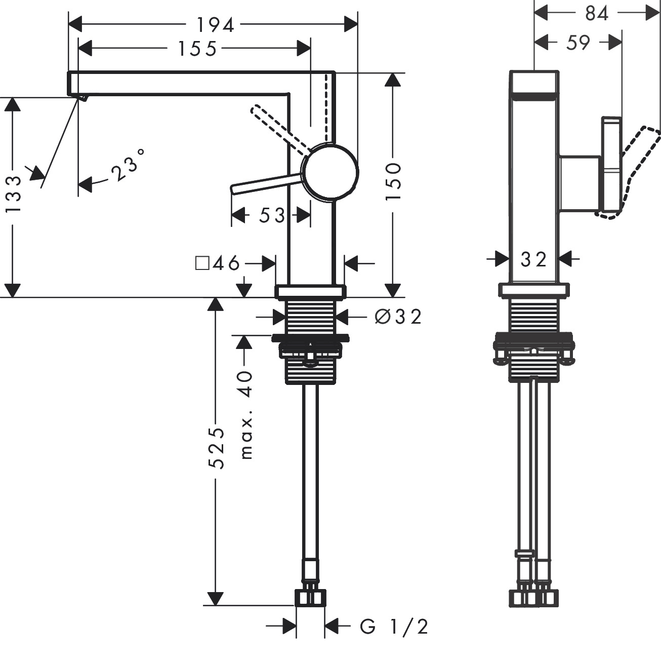 Basin Mixer