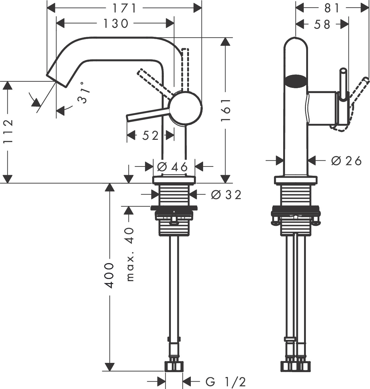 Basin Mixer