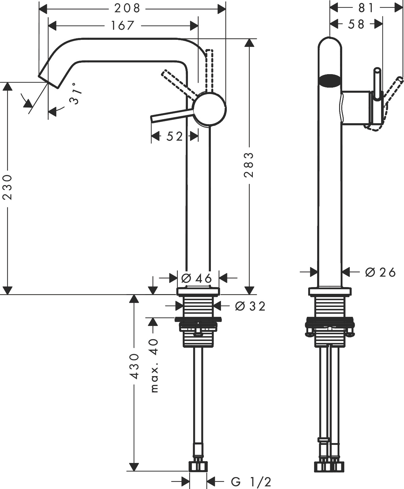 Basin Mixer