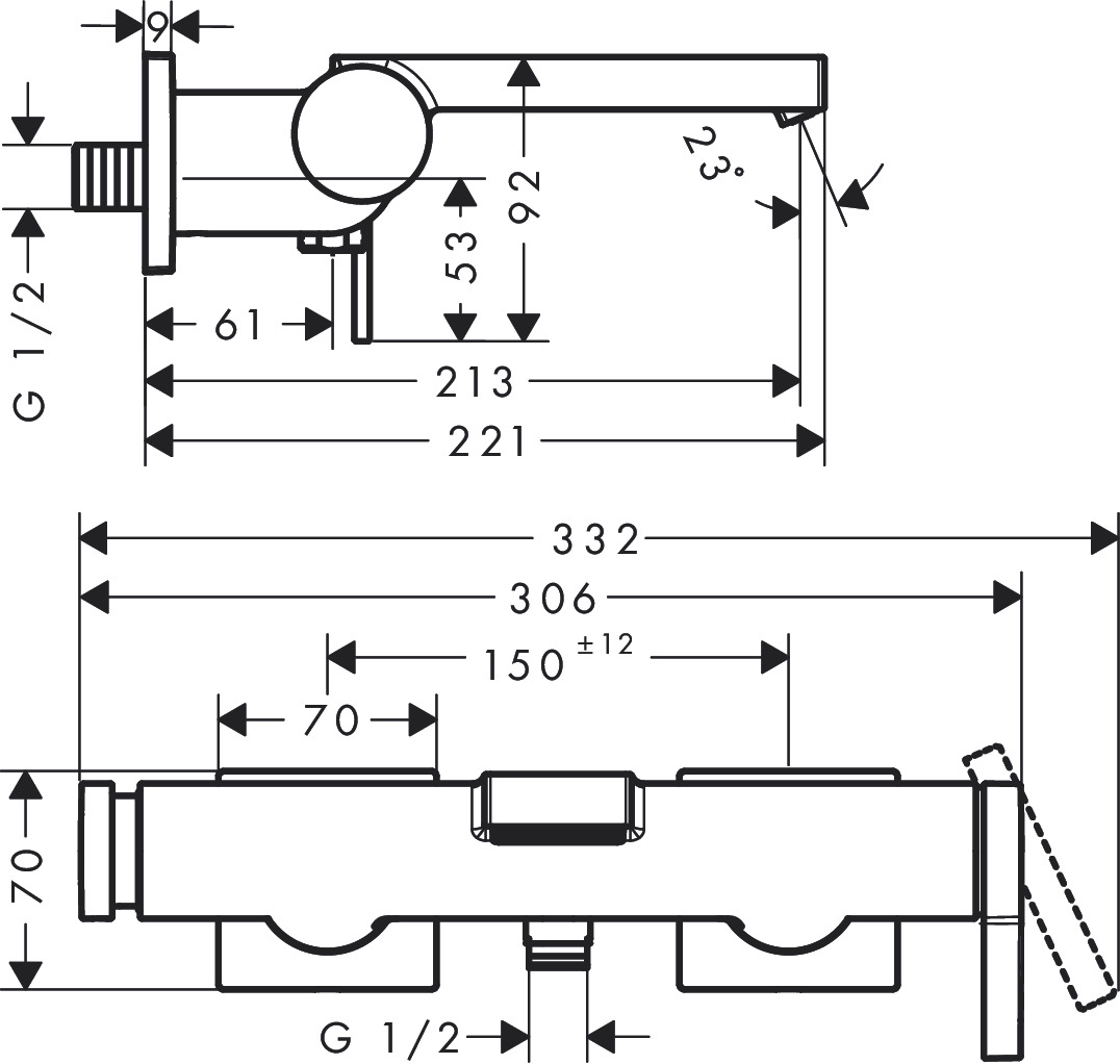 Bath Mixer