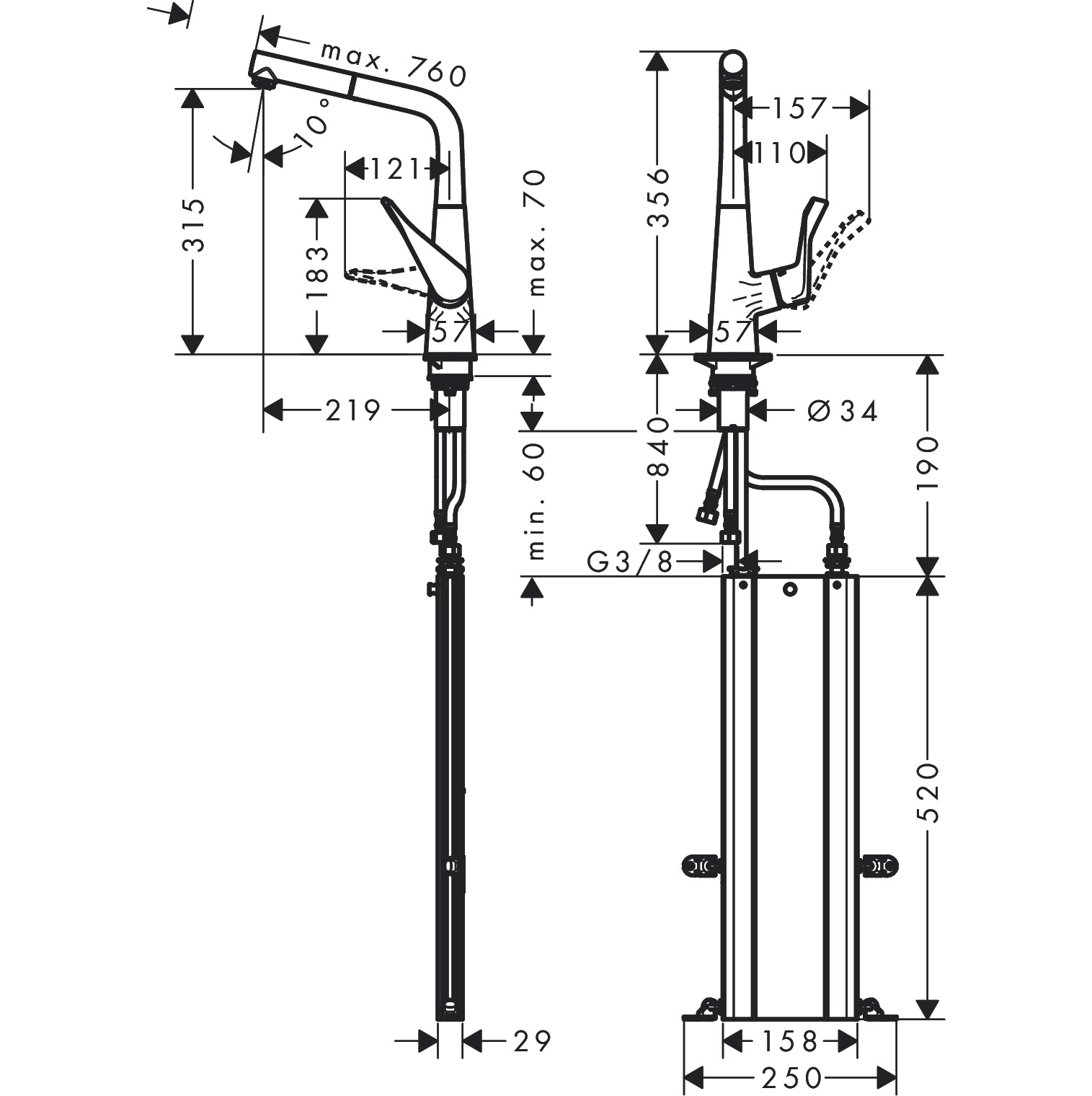 Kitchen Mixer