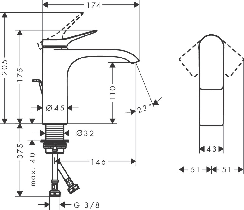 Basin Mixer