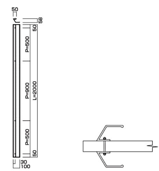 Door Pull