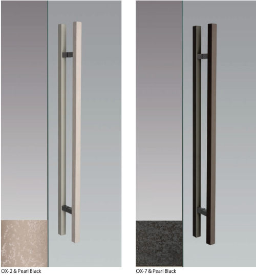 Door Pull
