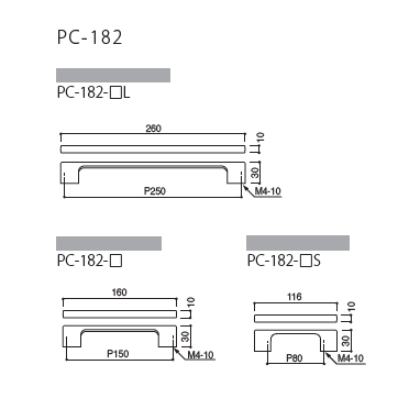 Cabinet Handle
